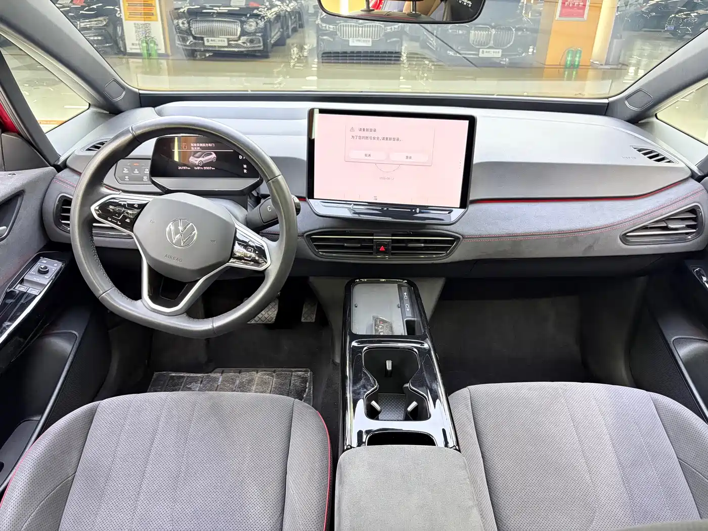 Фото 5 - Volkswagen ID.3
