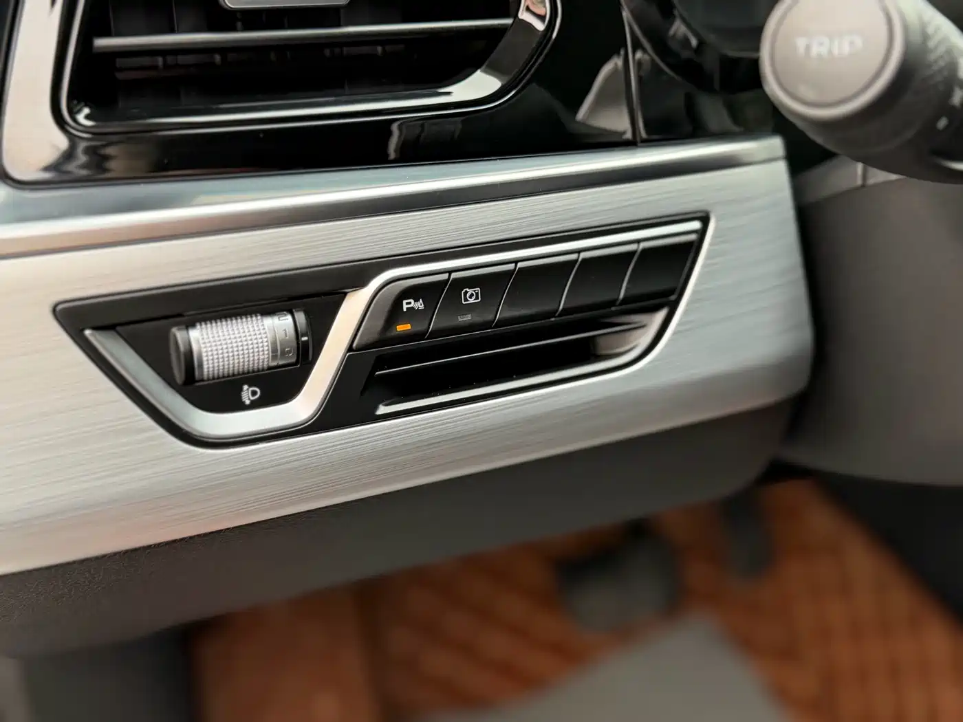 GEELY AUTOMOBILE XINGYUE