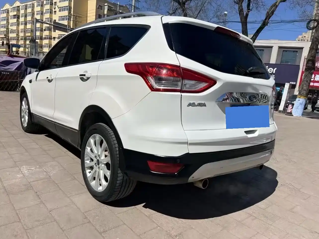 Ford Kuga 2015 2013 2.0L GTDi AWD Elite