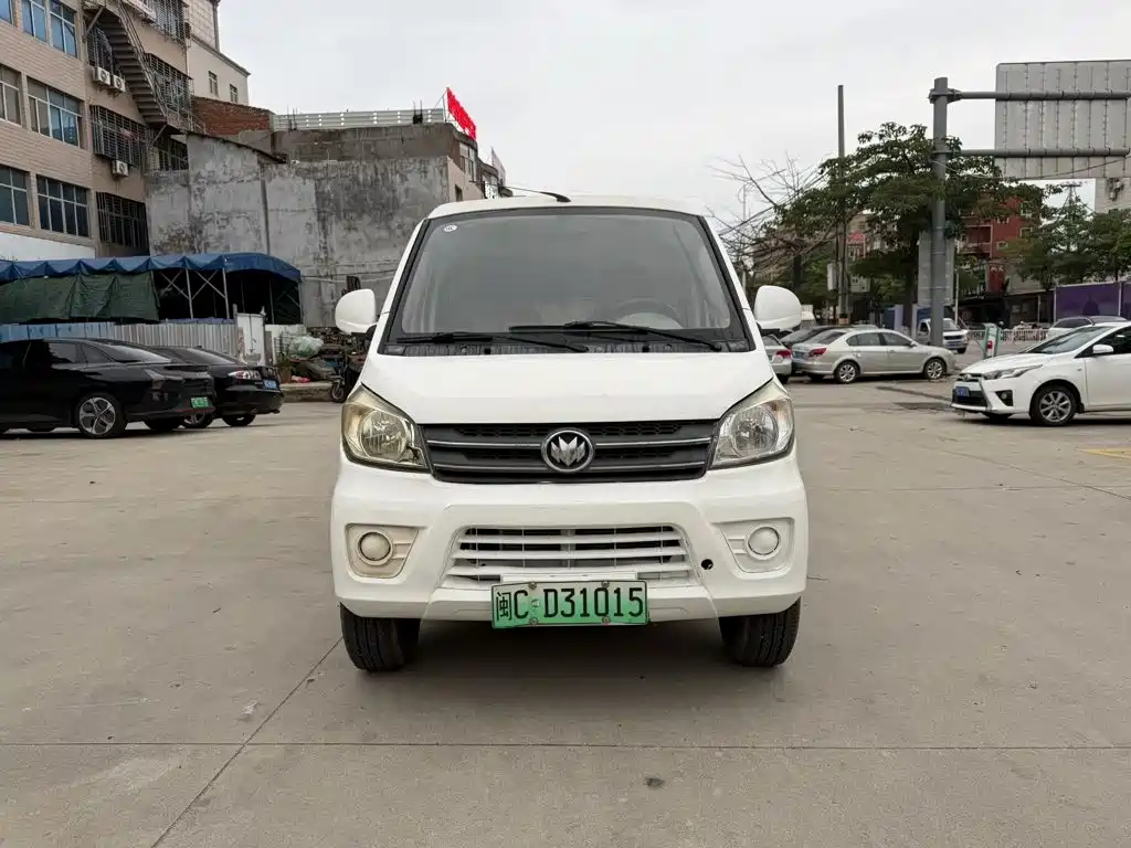 New Longma Auto Qiteng M70EV 2021 2020 M70L-EV Long Range Version