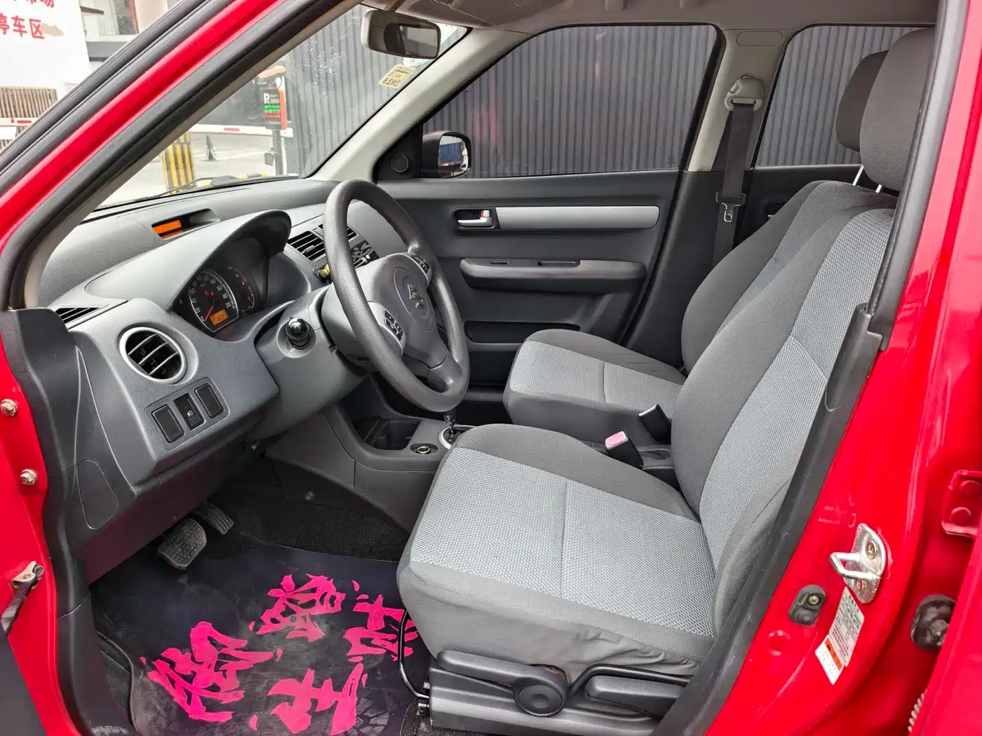 Suzuki Swift 2010 2009 1.3L Automatic Value Edition