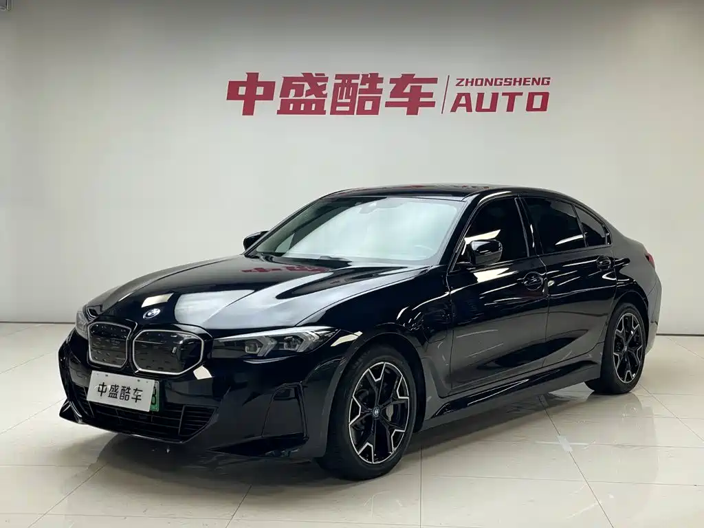 BMW i3 2023