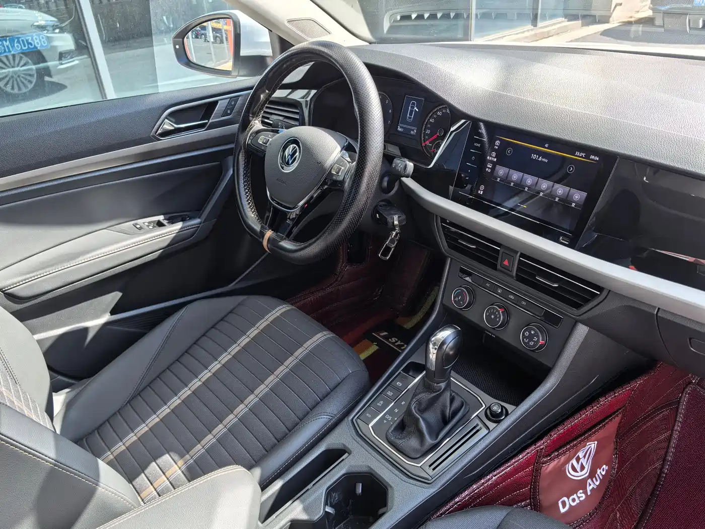 Volkswagen Lavida, миниатюра 8