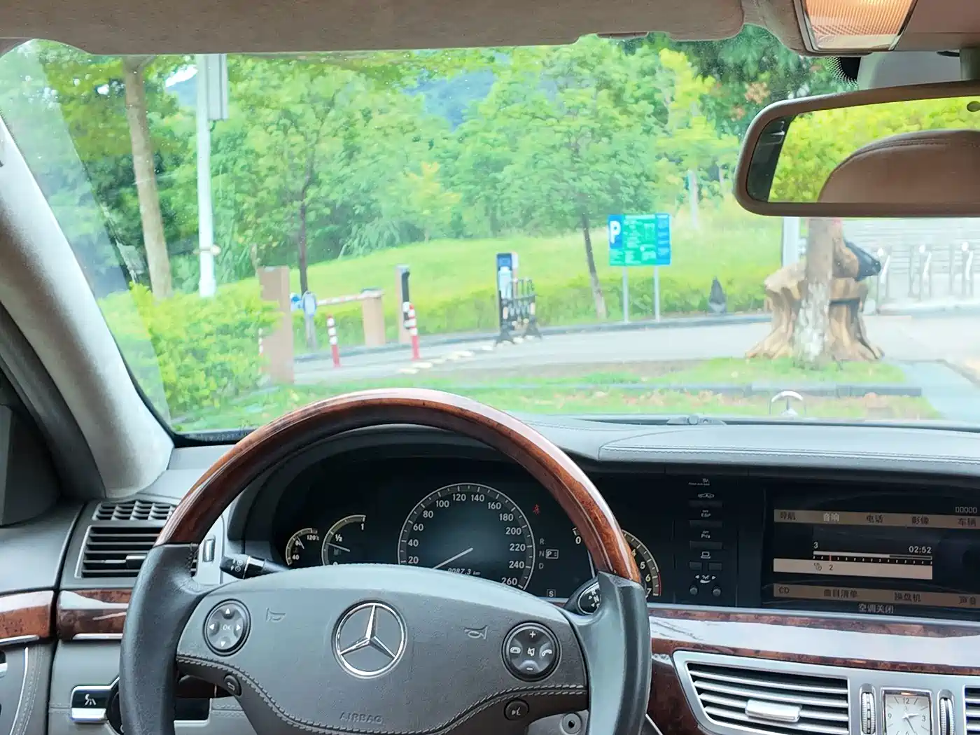 Mercedes-Benz S-Class 2008 2008 Model S 600 L