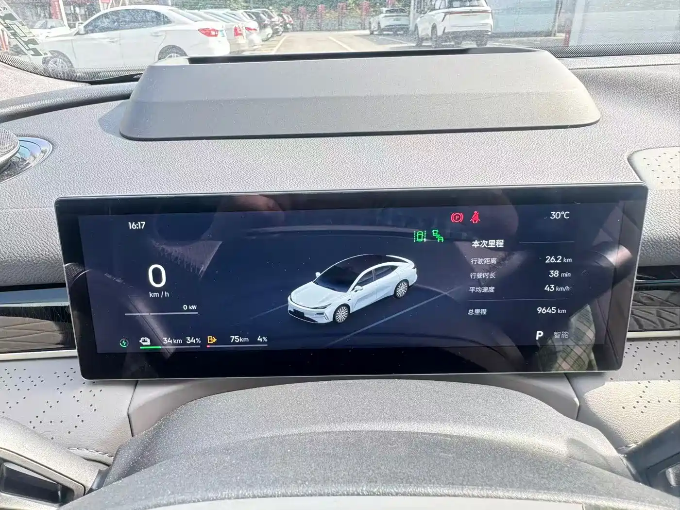 Geely Galaxy Galaxy Xingyao 8 2025 130km EM-P Starship Edition фото 11
