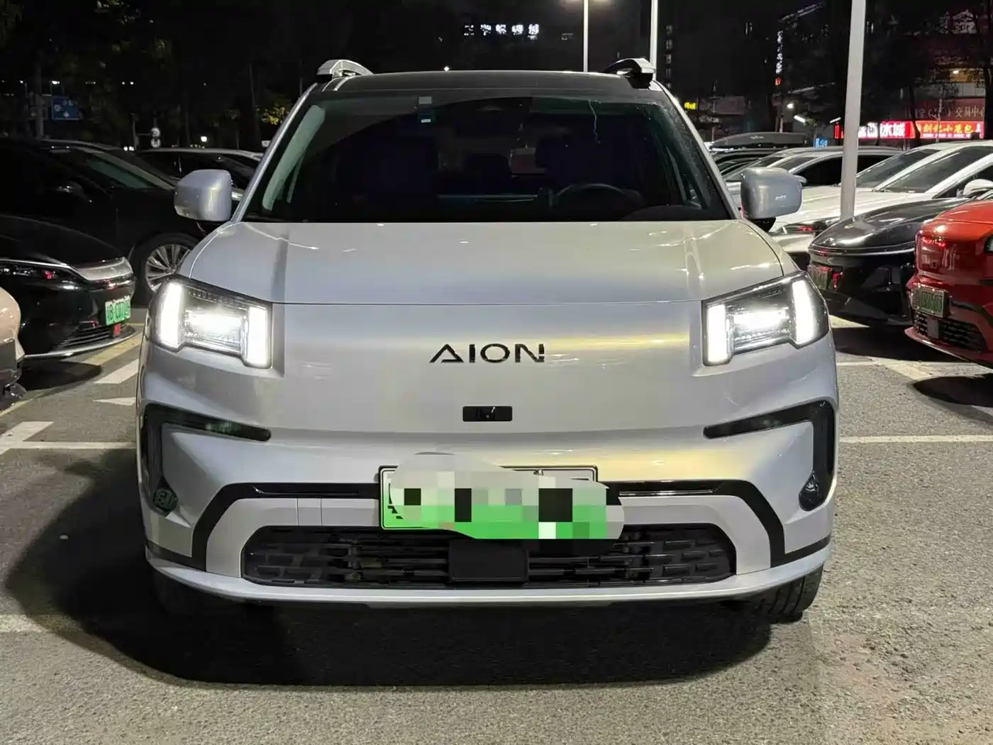 AION AION V