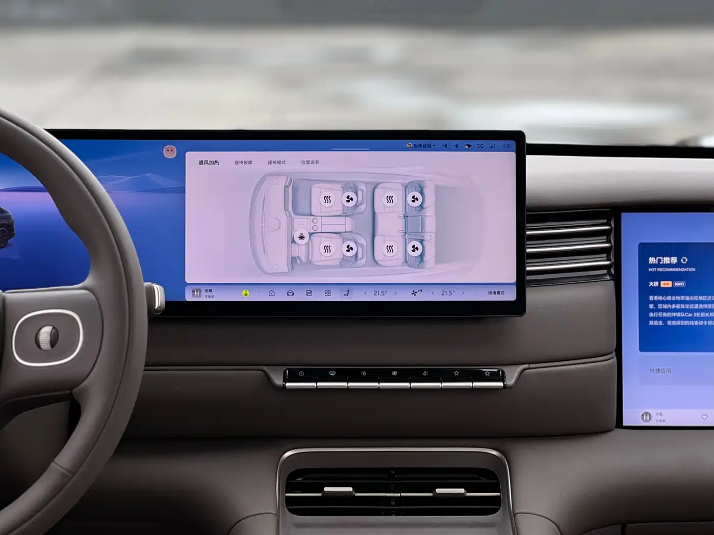 ZHIJI AUTOMOBILE ZHIJI LS6