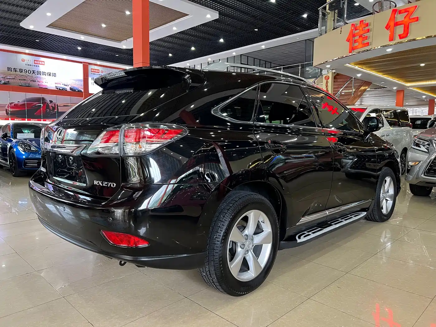 Lexus RX Classic 2014 2013 270 Elite