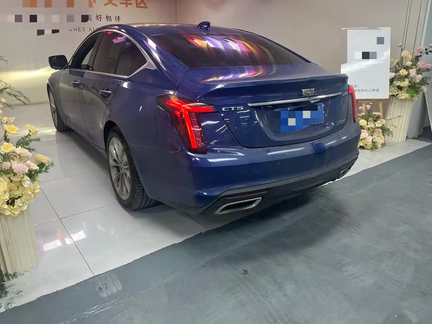 Cadillac CT5 2019 2020 28T Luxury Model