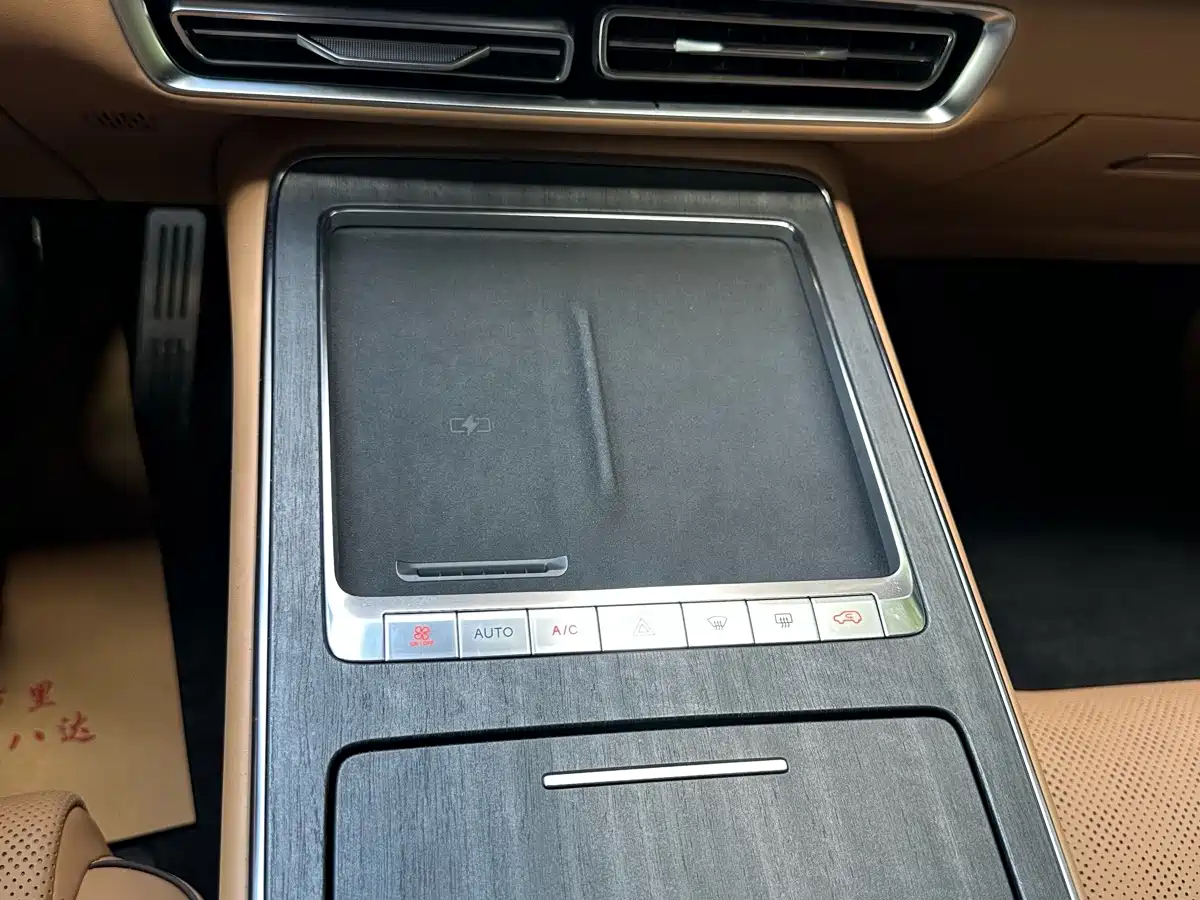 Exeed EX7 2026 2026 Model Extended Range Version