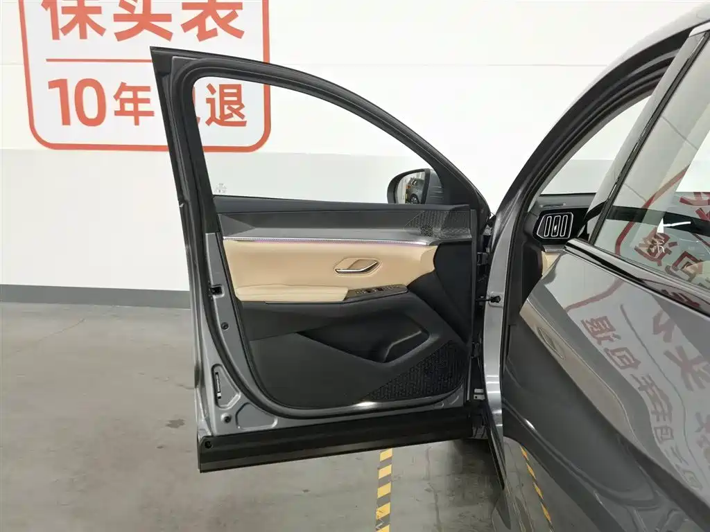 BYD SONGJIANG NEW ENERGY