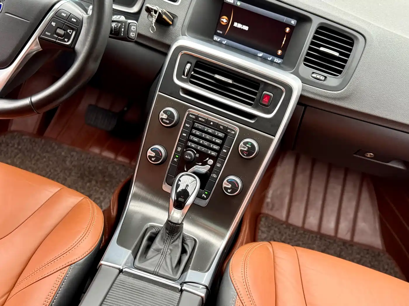 Volvo V60 2014 2014 T5 Wisdom & Elegance
