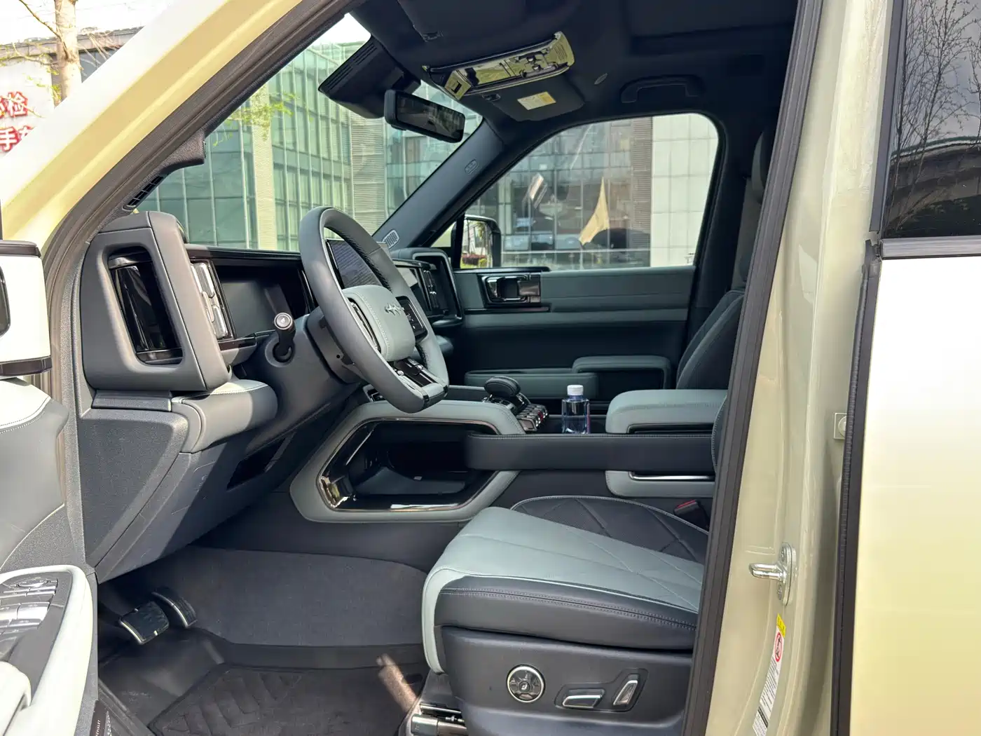 FANG CHENG BAO LEOPARD 5