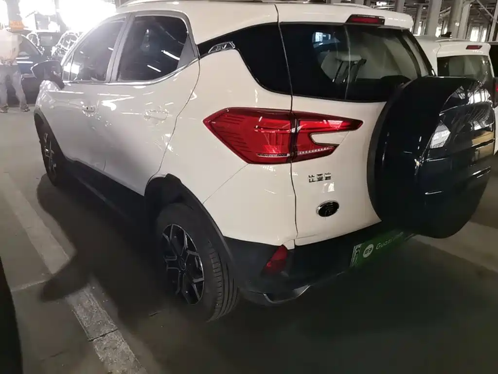 BYD Yuan Pro 2023 2023 401KM Luxury