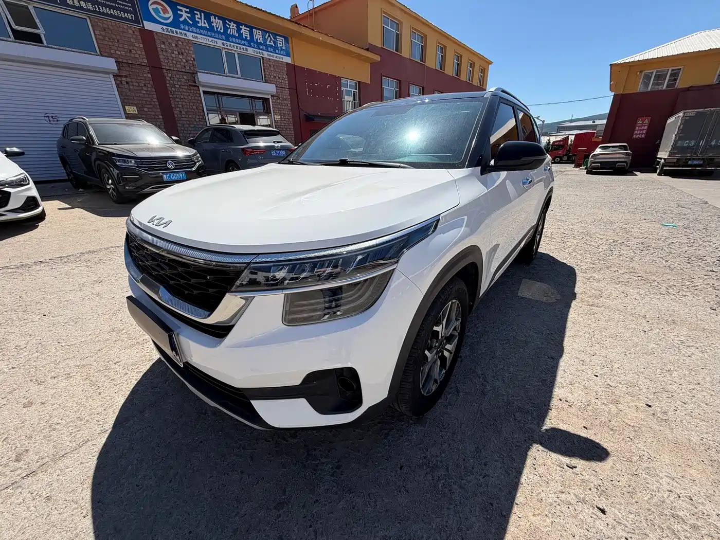 Kia KX3 Smart Run