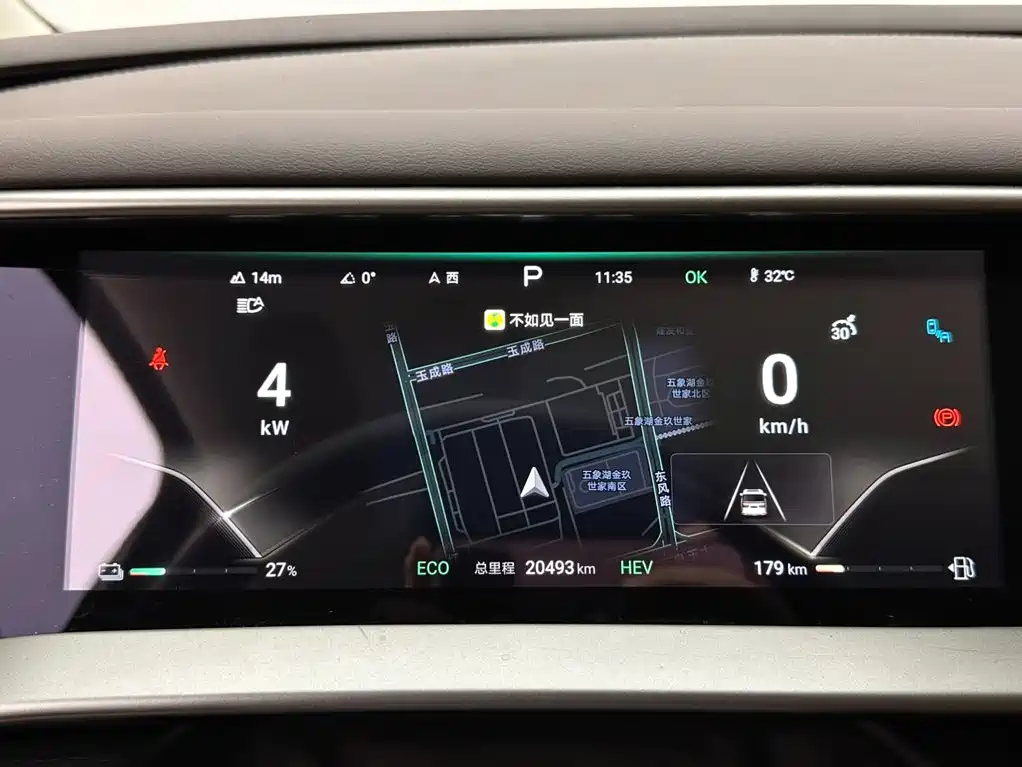 Denza D9 2025 2024 DM-i 980 AWD Prestige