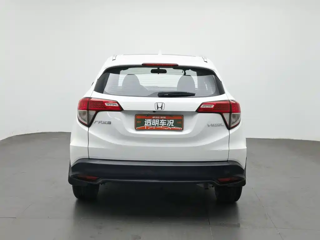 Honda Vezel, миниатюра 4