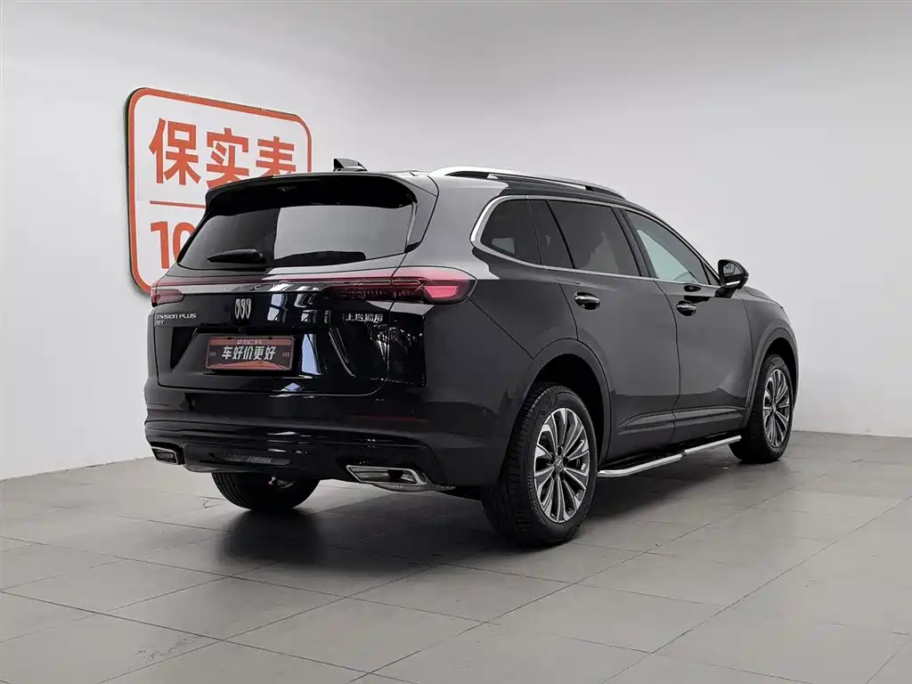 BUICK ANGKEWEI PLUS