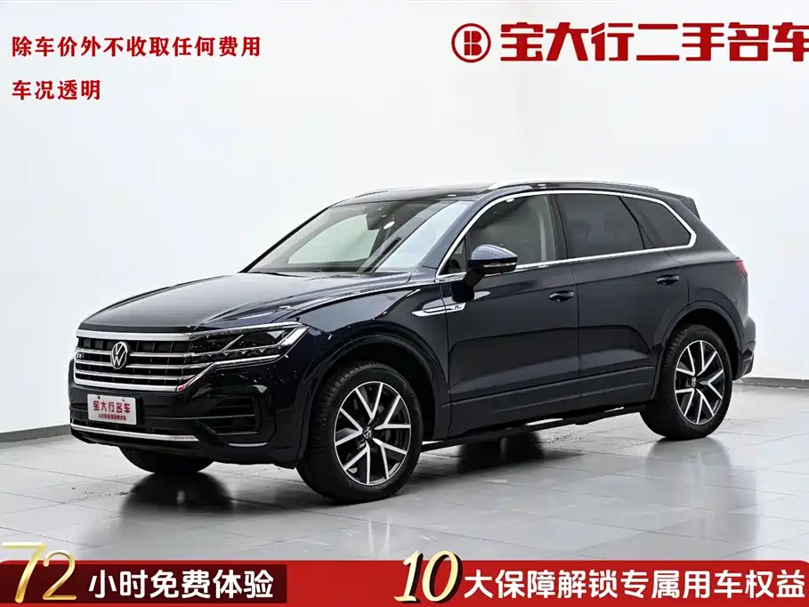 Volkswagen Touareg 2021 3.0TSI R-Line Classic Sport Package