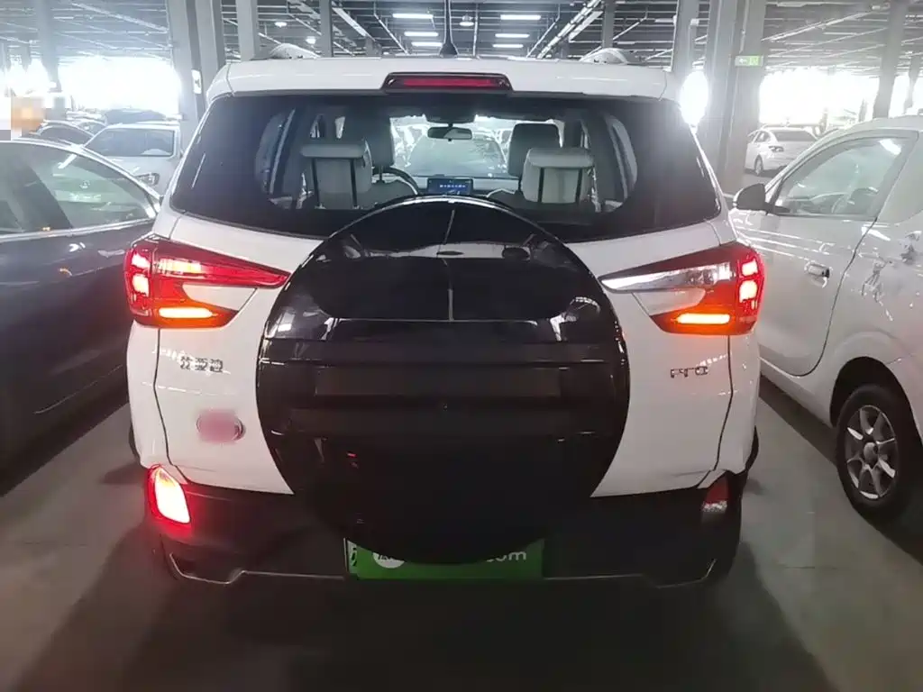 Photo 6 - BYD Yuan Pro