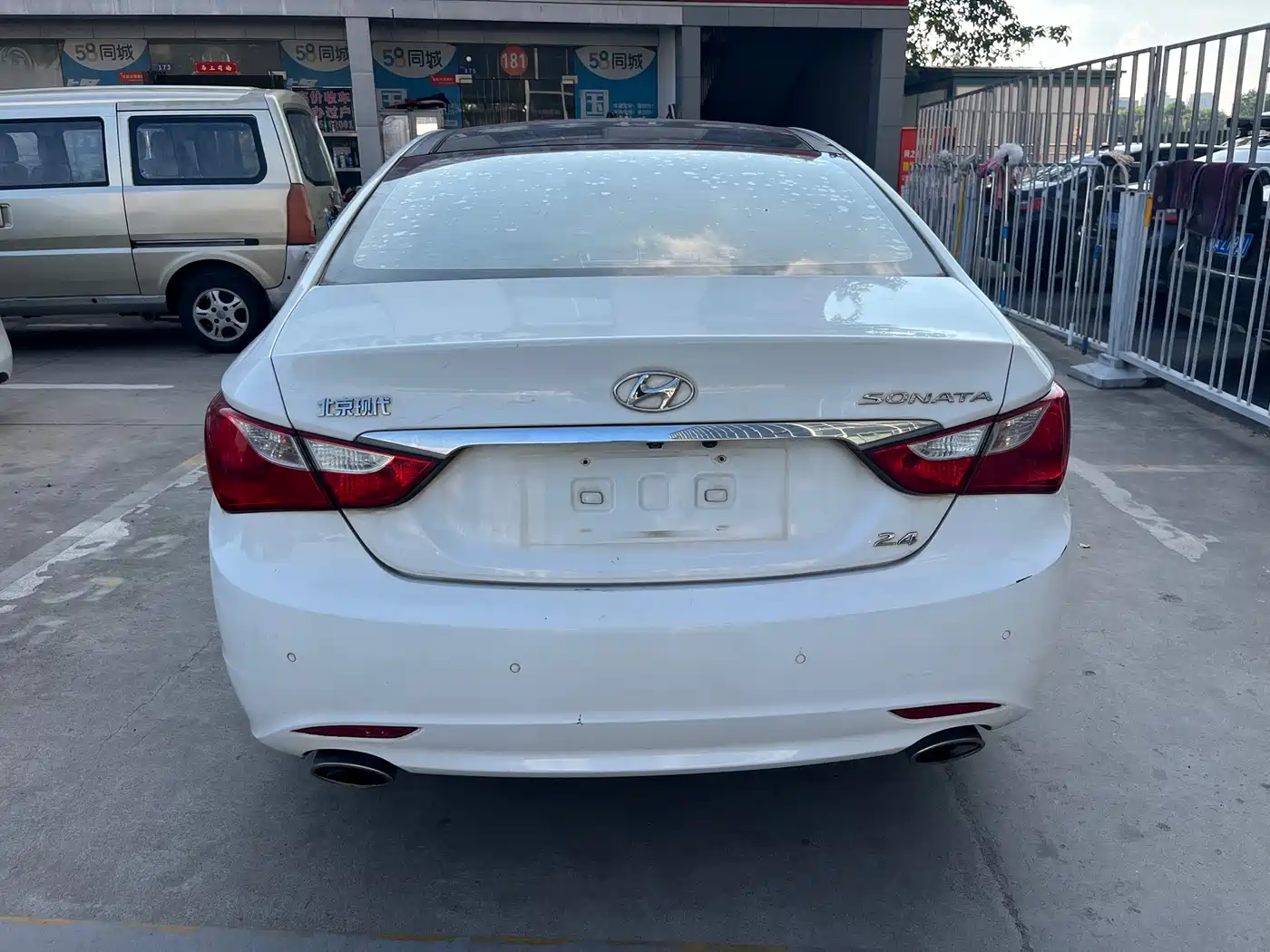 Hyundai Sonata 2014 2014 2.4L Automatic Luxury Edition China IV