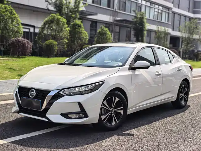Nissan Sylphy 2022 1.6L XL CVT Delight Edition
