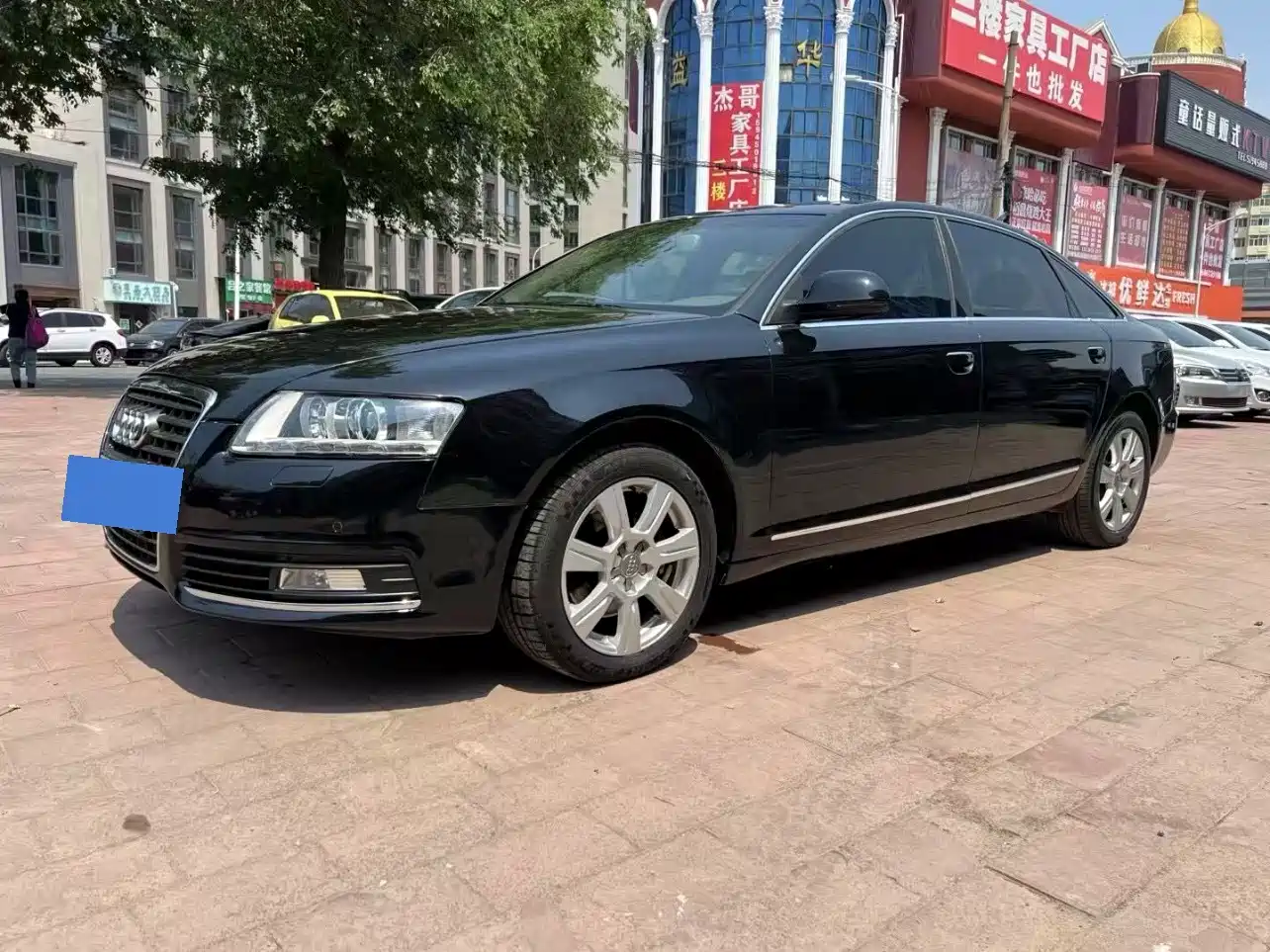 Audi A6L 2009 2009 2.8 FSI Luxury