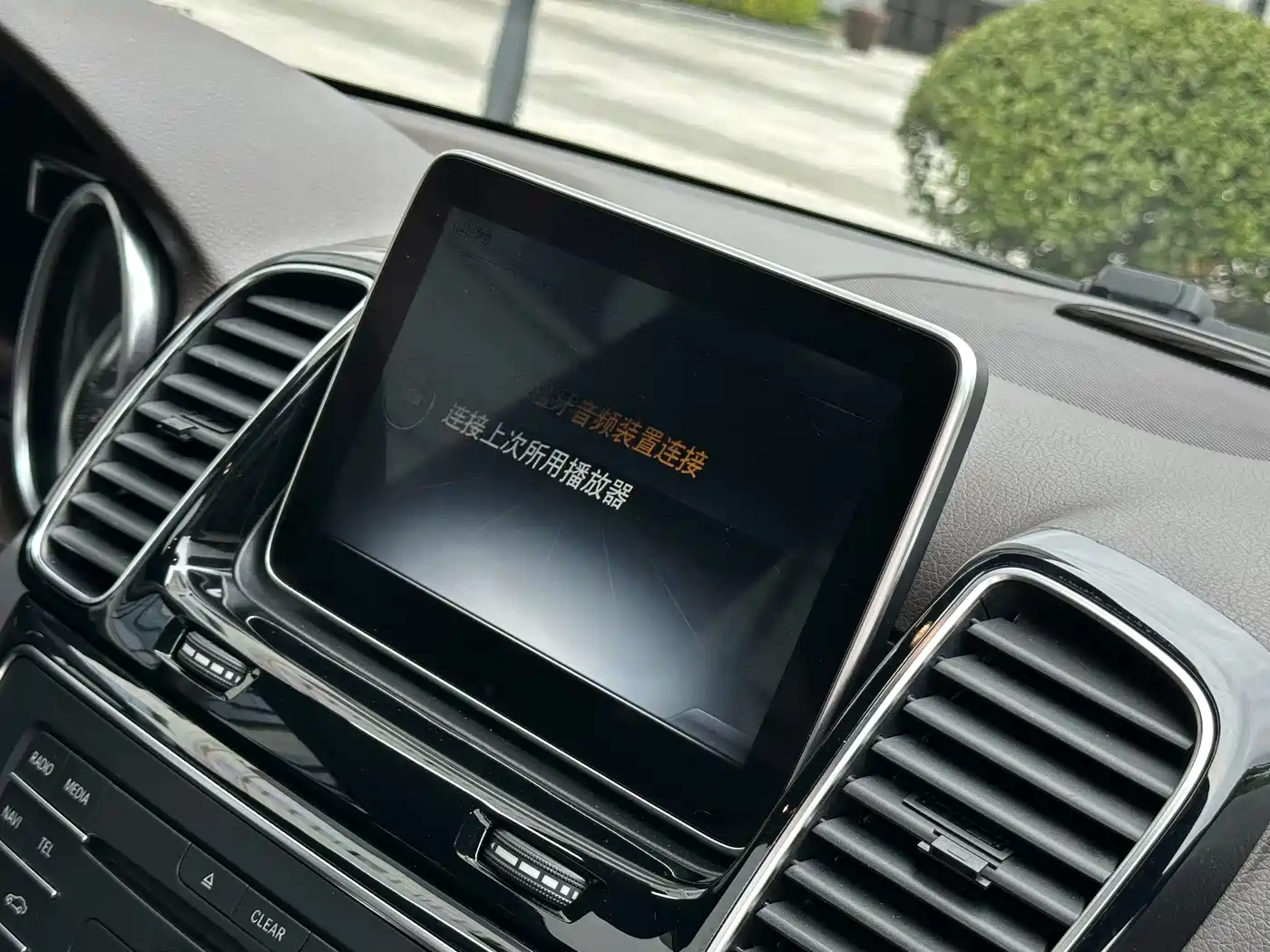 Mercedes-Benz GLE 2015 GLE 320 4MATIC фото 15