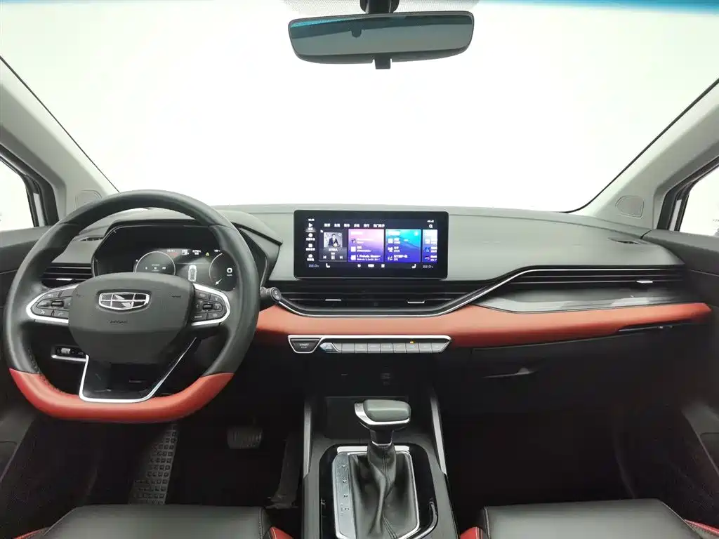 GEELY AUTOMOBILE EMGRAND S