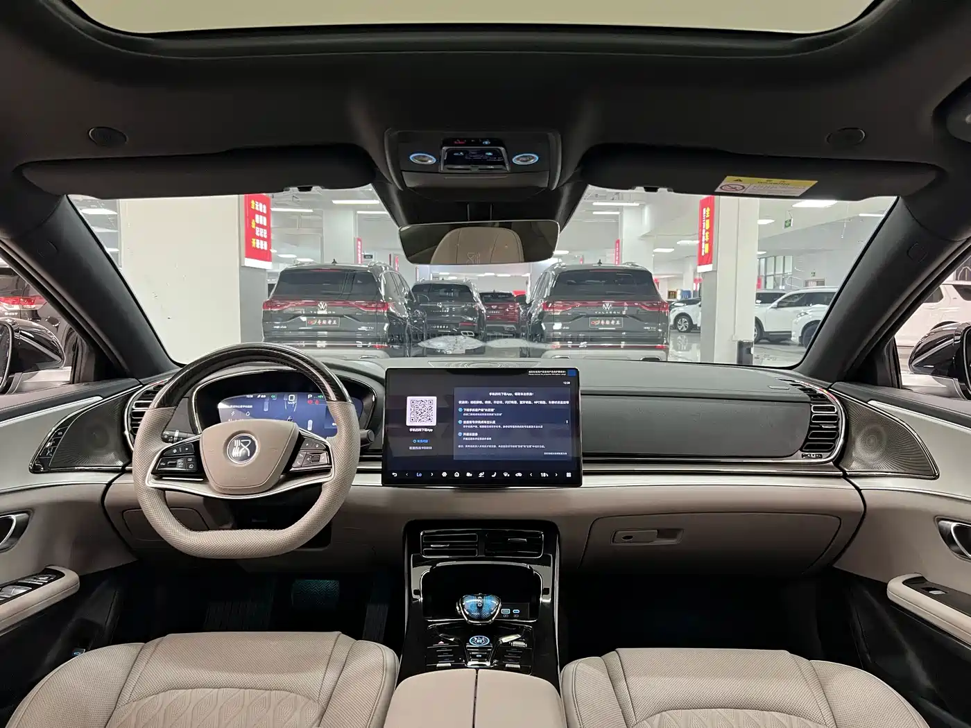 BYD Han 2025 2025 DM-i 125KM Elite