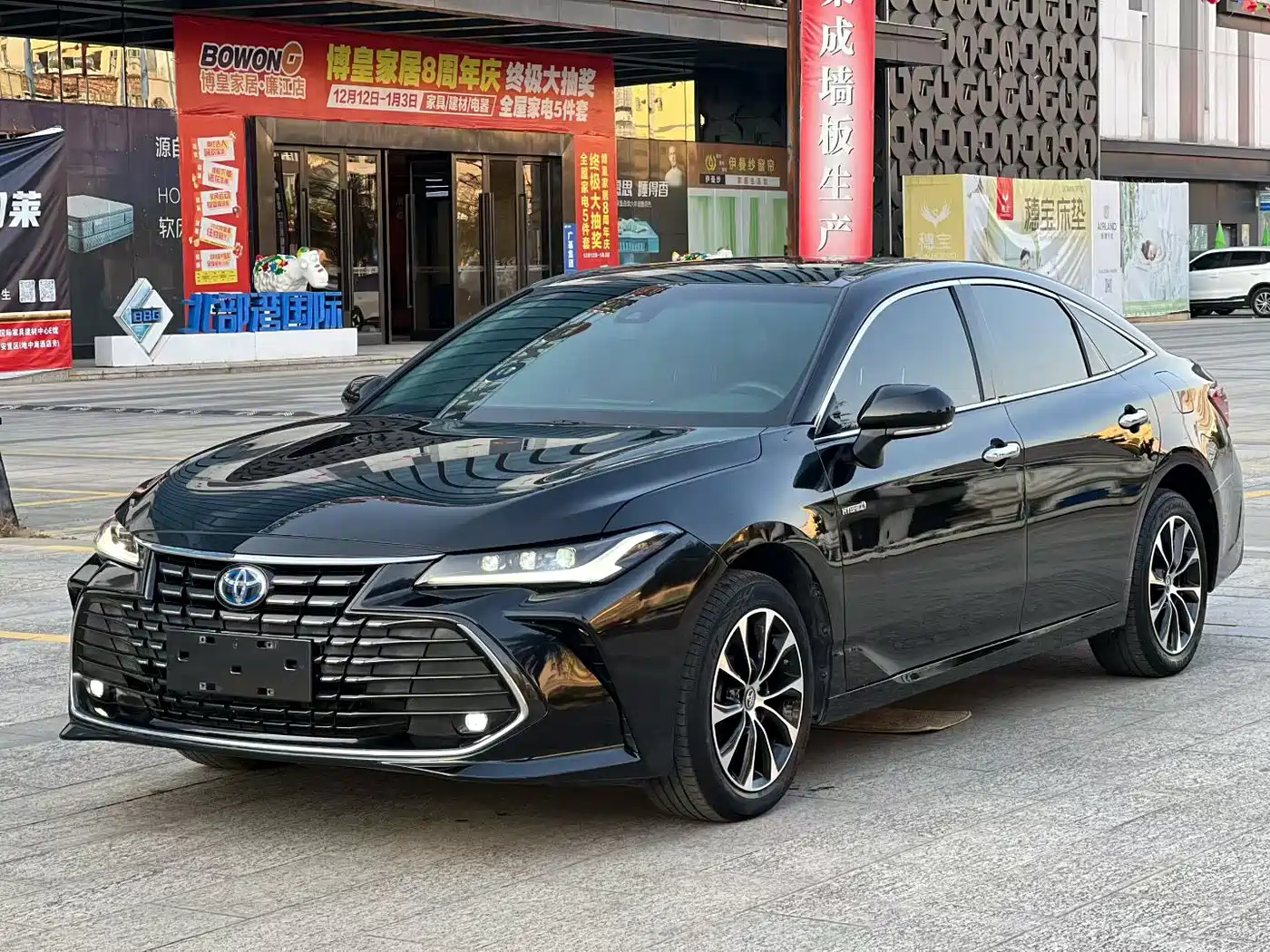 Toyota Avalon 2022 Hybrid 2.5L Luxury Edition