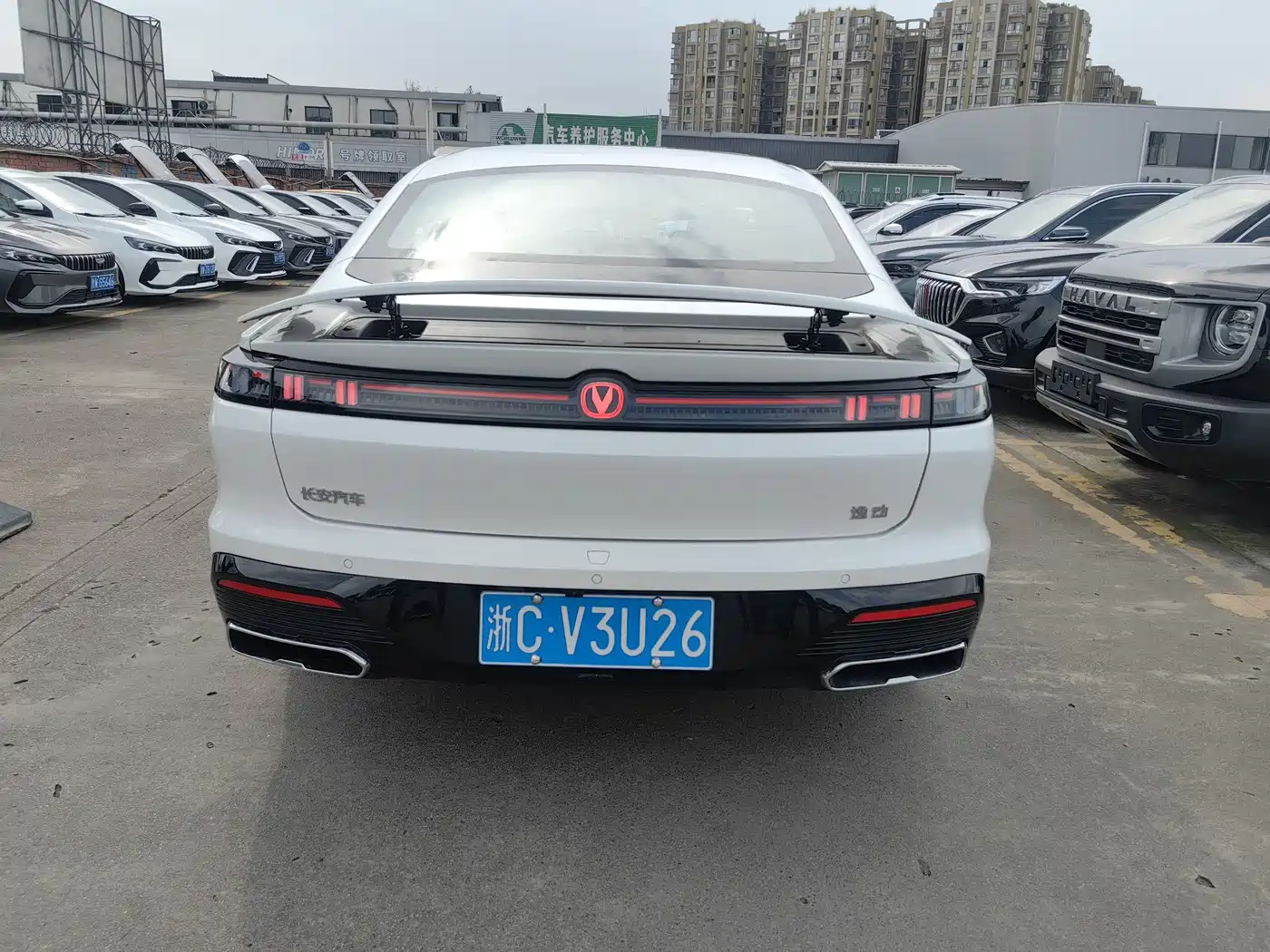 CHANG'AN YIDONG