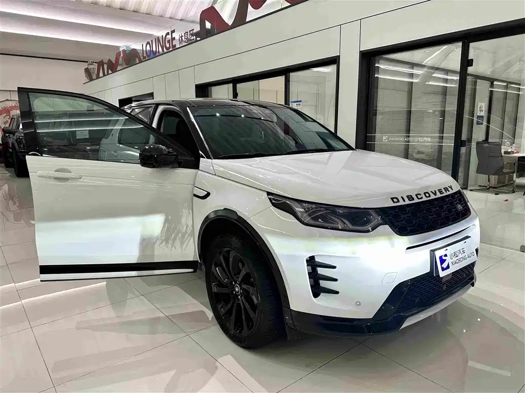 Land Rover Discovery Sport 2024 2024 Luxury Custom Edition
