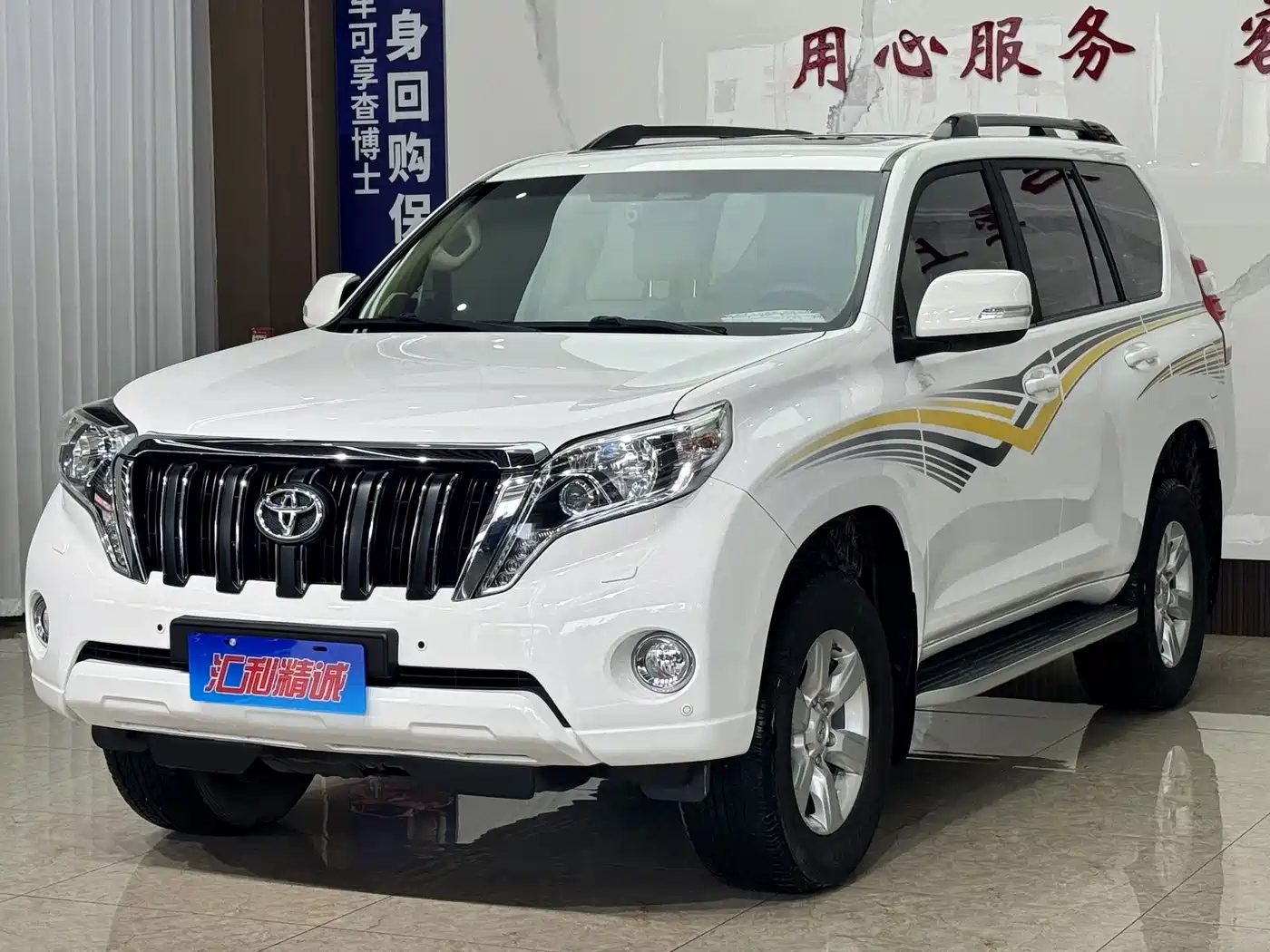 Toyota Prado 2015 2014 4.0L Automatic TX-L NAVI