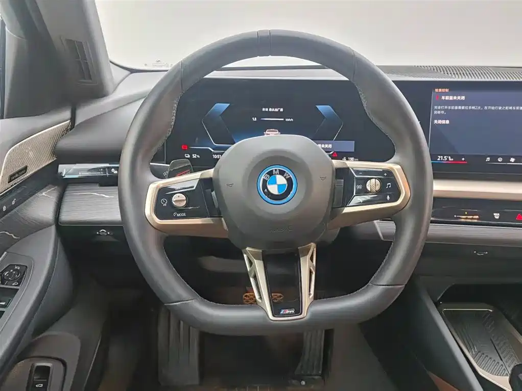 BMW I5
