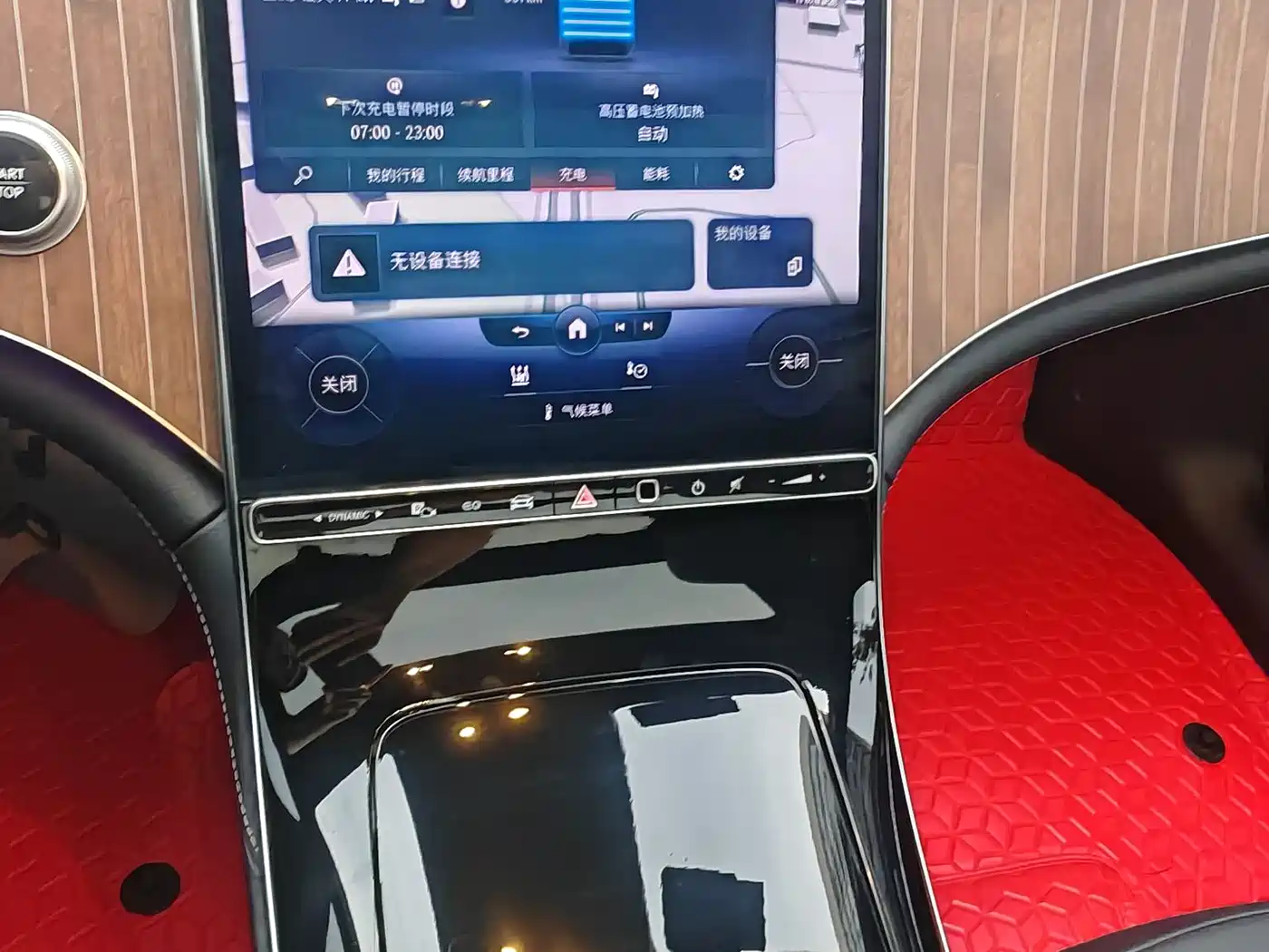Mercedes-Benz EQE 2022 350 Luxury Edition фото 23