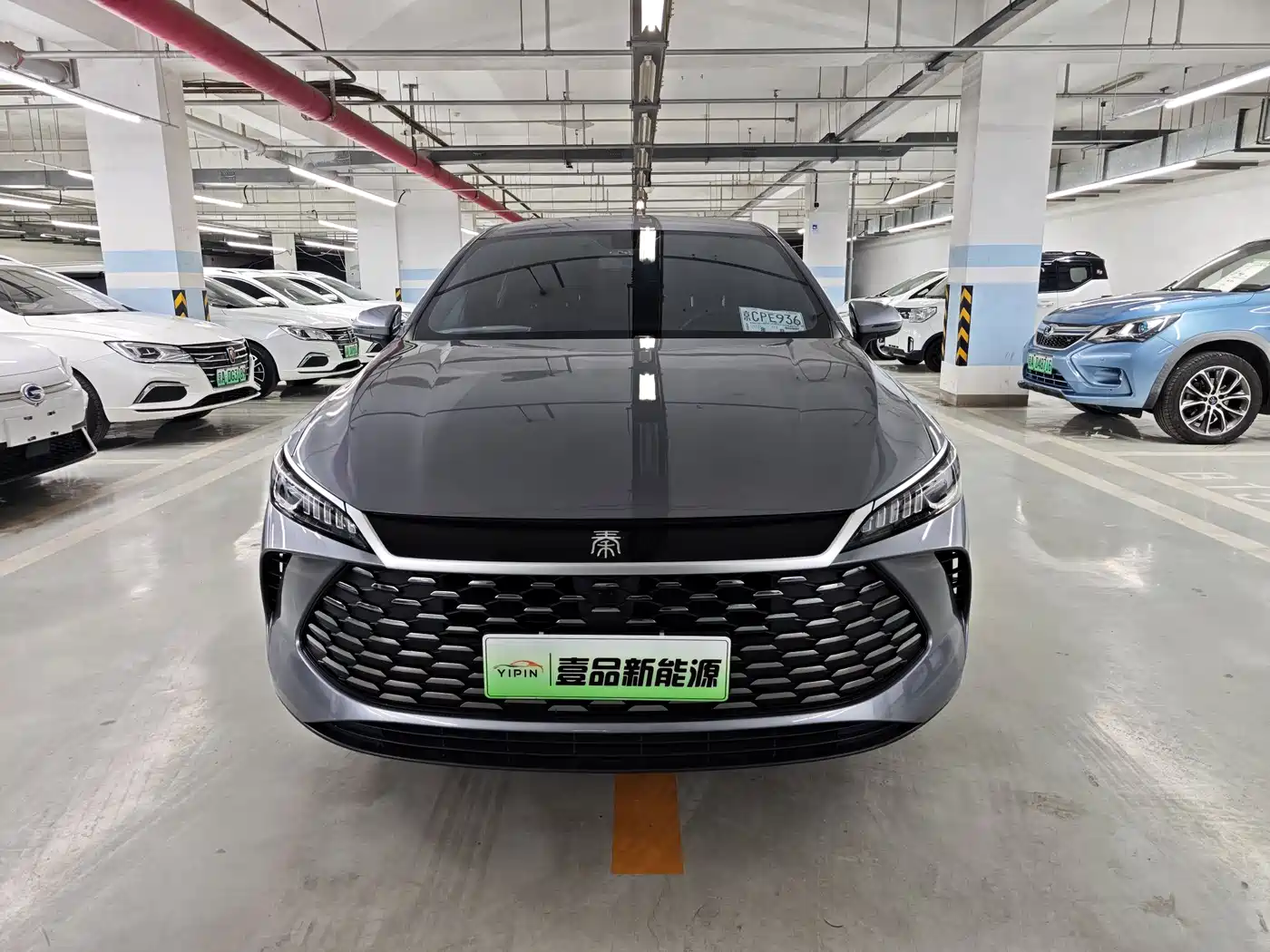 BYD Qin PLUS 2025 DM-i Smart Drive 55KM Leader фото 2
