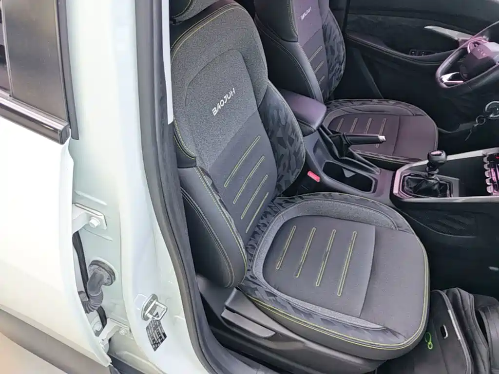 Baojun RS-3 2020 2020 Model 1.5L Manual 24-hour Online Elite