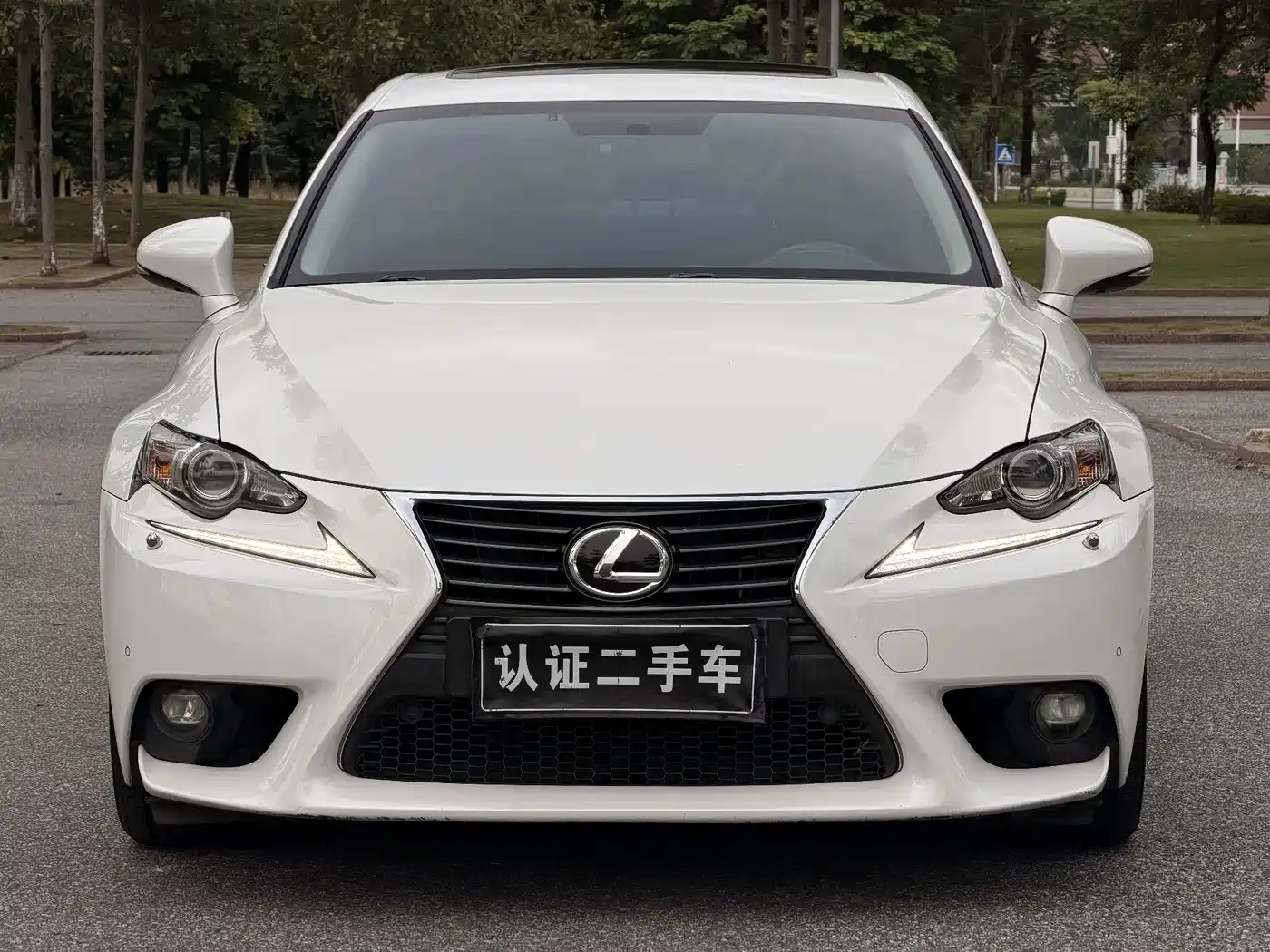 Lexus IS 2015 2013 250 Leading Edition