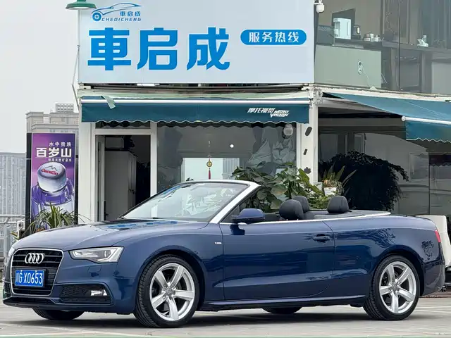 AUDI A5