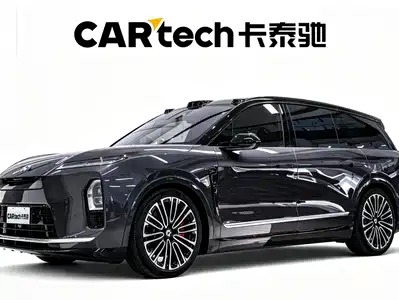 NIO ES8