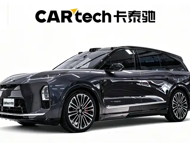 NIO ES8 6 мест, Executive Signature
