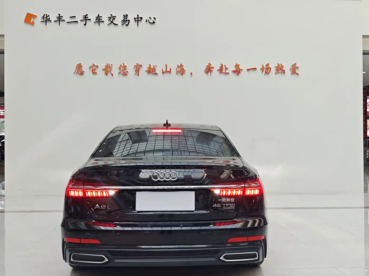 Фото 5 - Audi A6L