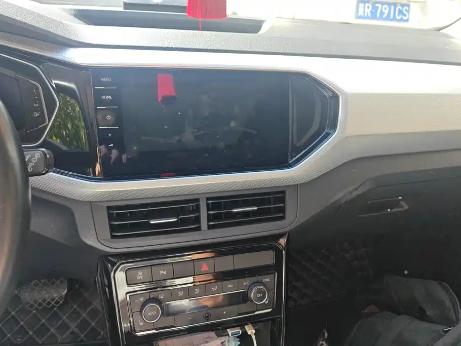 Volkswagen Tanying, миниатюра 13