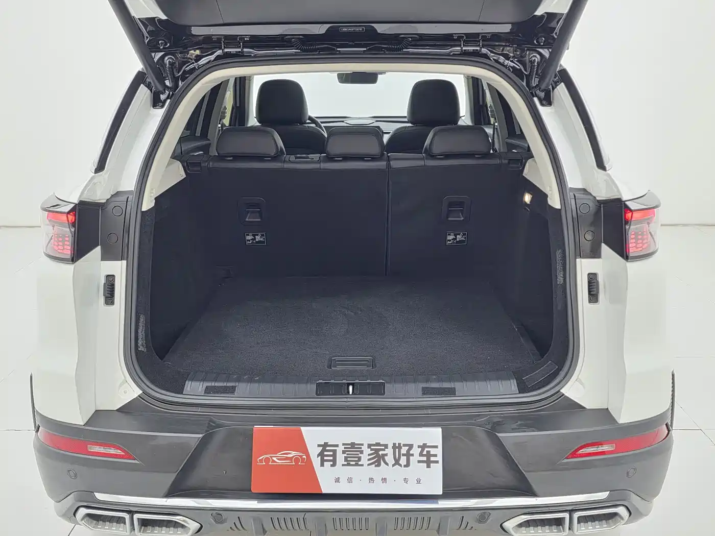 BAIC Beijing X7 2023 2023 1.5TD DCT Premium+ Edition