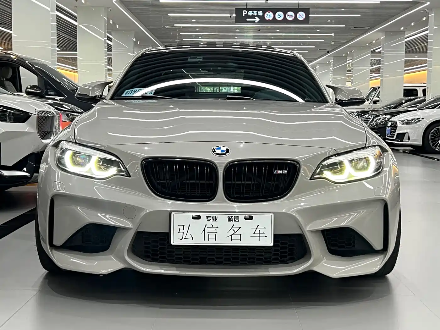 BMW M2 2018 2018 M2