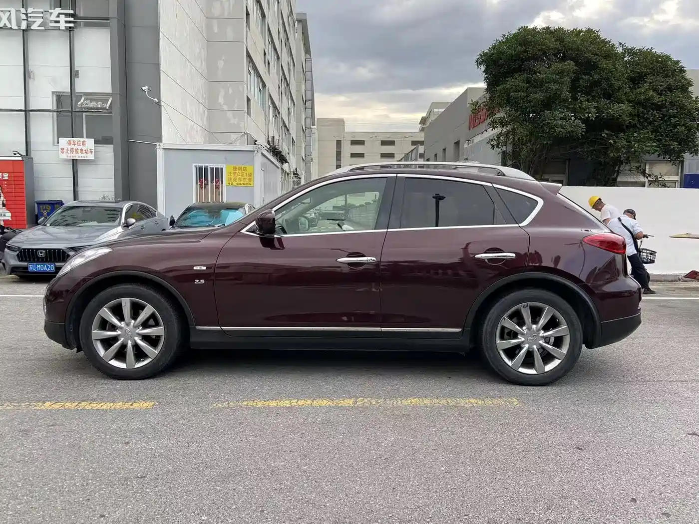 Infiniti QX50 (Import) 2014 2013 2.5L 2WD Prestige