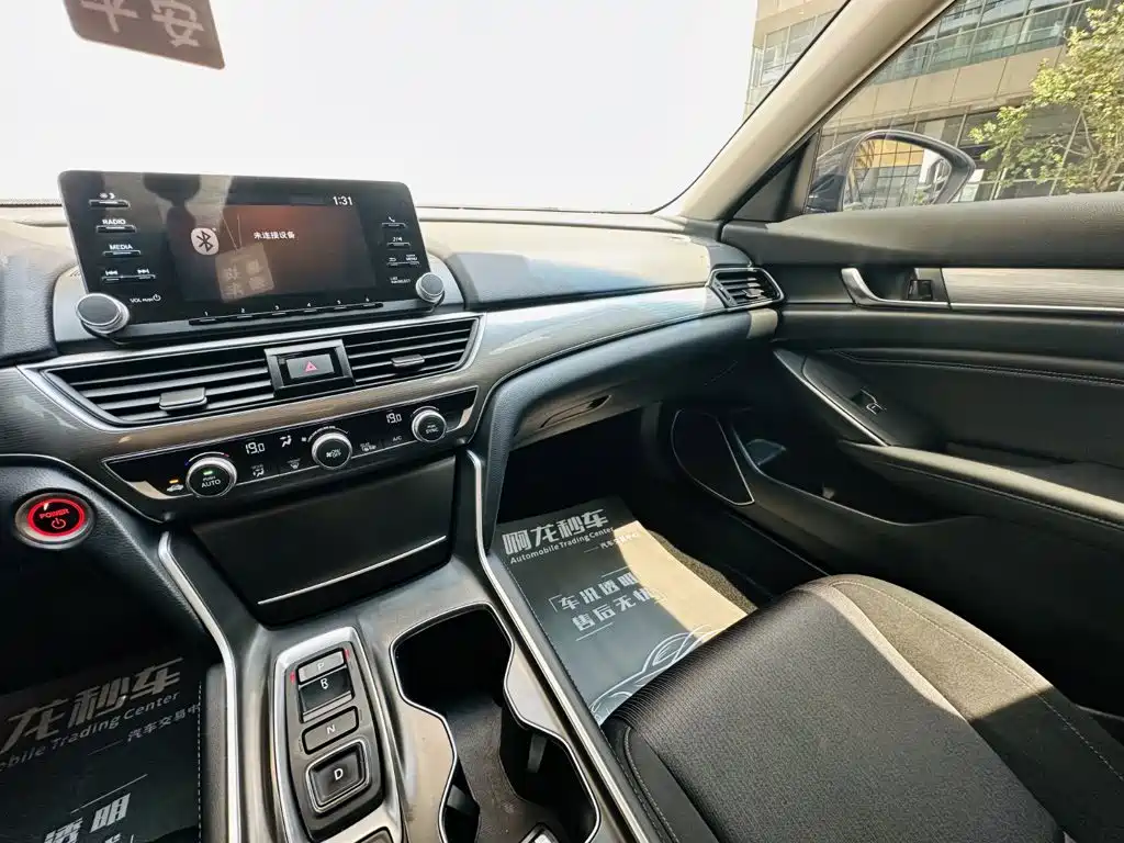 Photo 14 - Honda Accord