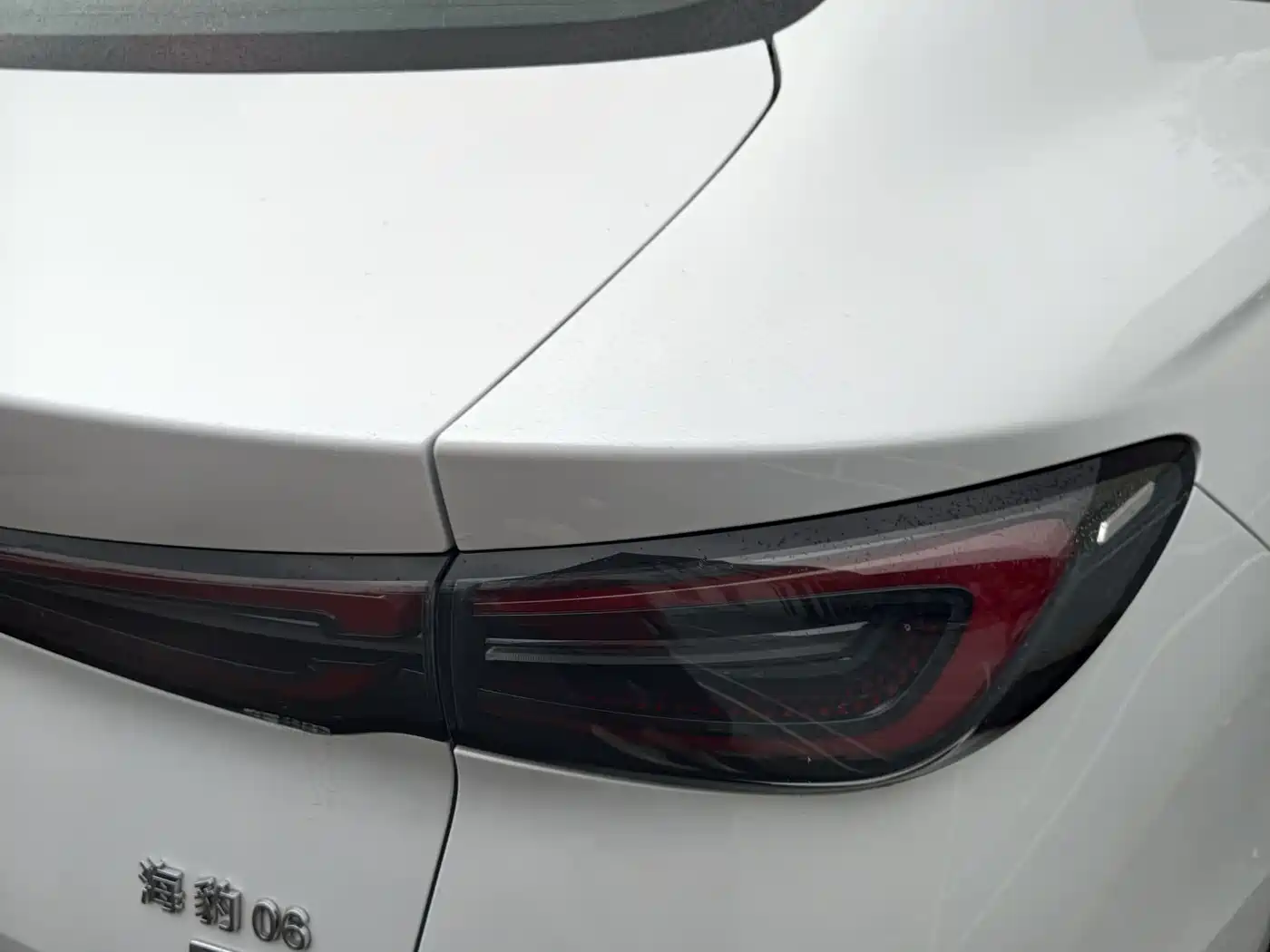 BYD SEAL 06 NEW ENERGY