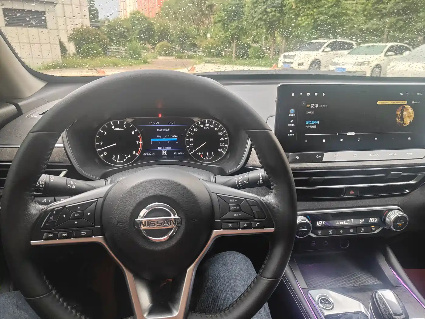 Фото 5 - Nissan Teana